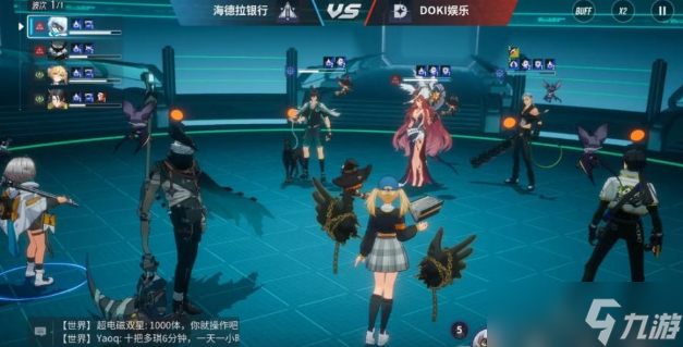 伊瑟開荒陣容怎么搭配？