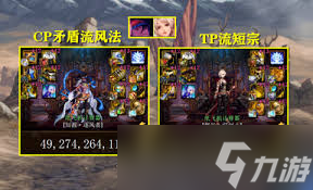 DNF黑暗武士魔影剑舞技能进化全形态是什么