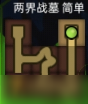 火柴人联盟2召唤师升级攻略(体力合理化运用)平民专属