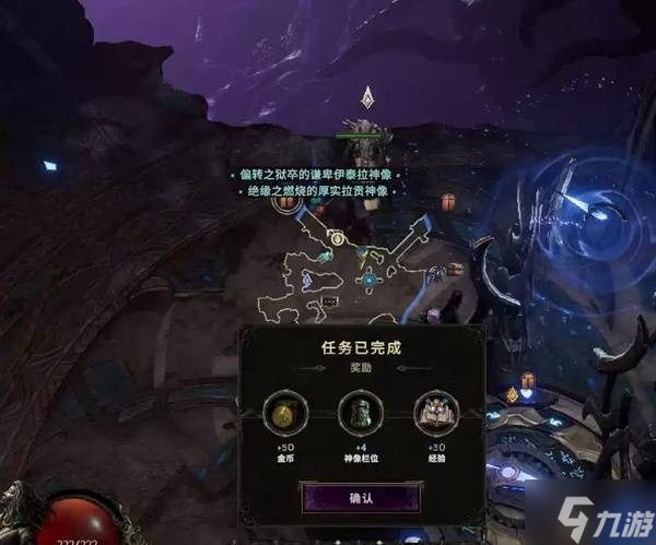 《最后纪元》野蛮人从零高效开荒攻略