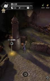 <a id='link_pop' class='keyword-tag' href='https://www.9game.cn/dxcb4qsypsbns/'>地下城堡4</a>港口区任务怎么完成