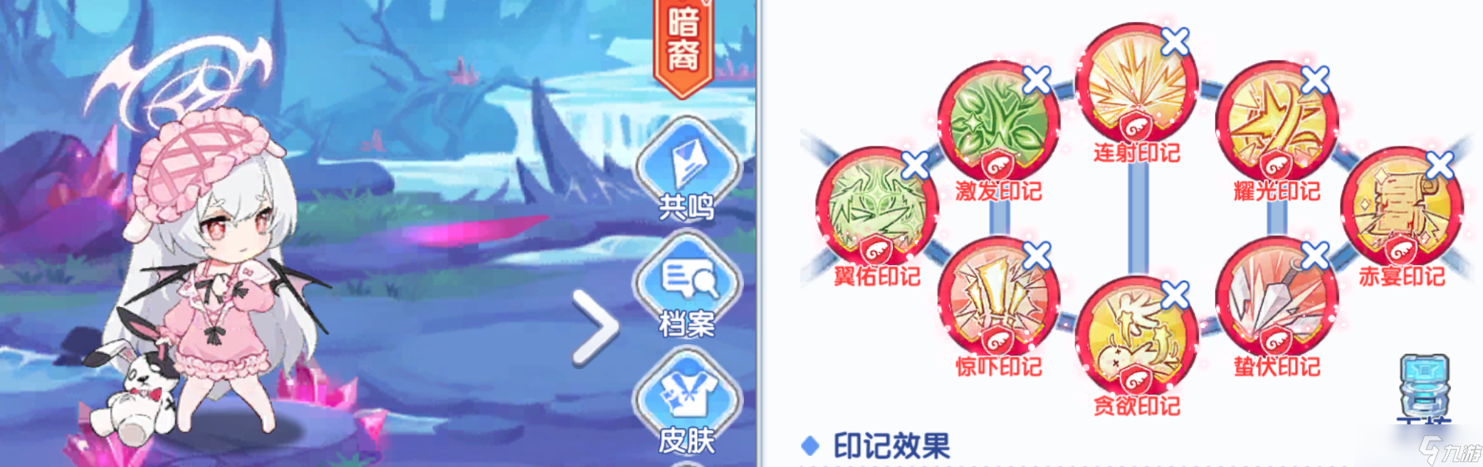 冒险小分队【二周年攻略】绯色挽歌——亚莉莉角色解析和养成攻略