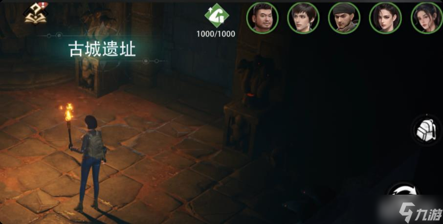 《盗墓笔记》王胖子介绍