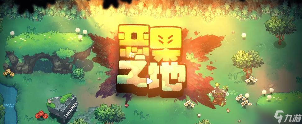 《恶果之地》中速射霰弹枪的利弊分析（探究游戏中速射霰弹枪的优点和缺陷）