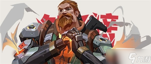 无畏契约源能行动新手角色推荐