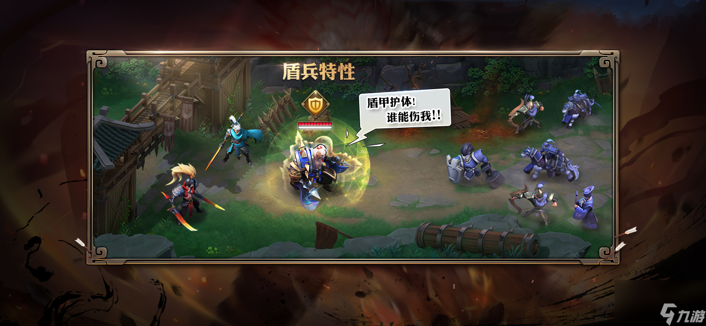 少年三国志零怎么进行压战