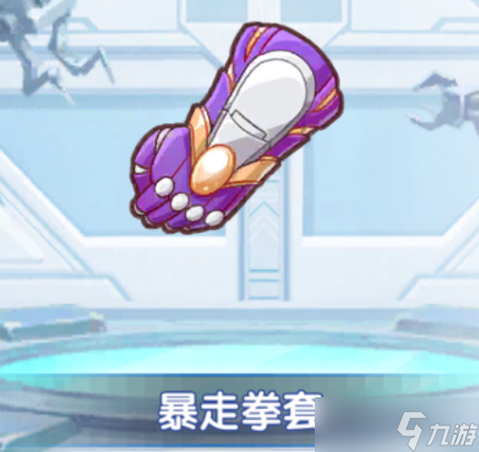 冒险小分队【二周年攻略】绯色挽歌——亚莉莉角色解析和养成攻略