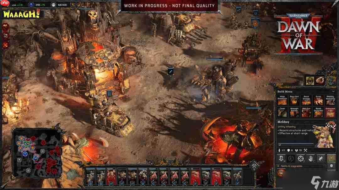 《战锤40K：战争黎明4》Steam页面上线 首批截图
