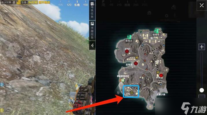 绝地求生中怎么利用门卡视野 卡视野的技巧是什么 