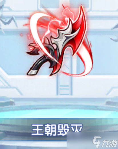 冒险小分队【二周年攻略】绯色挽歌——亚莉莉角色解析和养成攻略