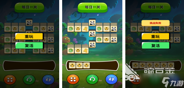 画风可爱的休闲小游戏有哪些 2025好玩的休闲游戏推荐