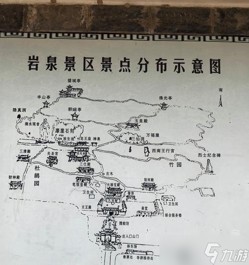 仙人顶的正确路线是什么？有哪些需要注意的事项？