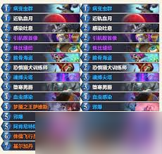 炉石传说红红绿DK如何抓快攻卡组推荐