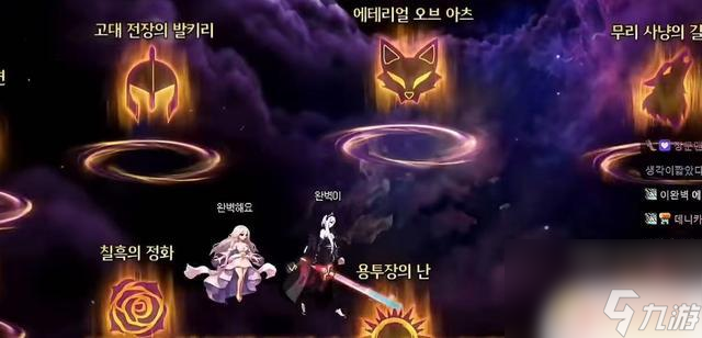 DNF手游：深渊模式“全新改进”！玩家可自选装备模式，策划新意味深长