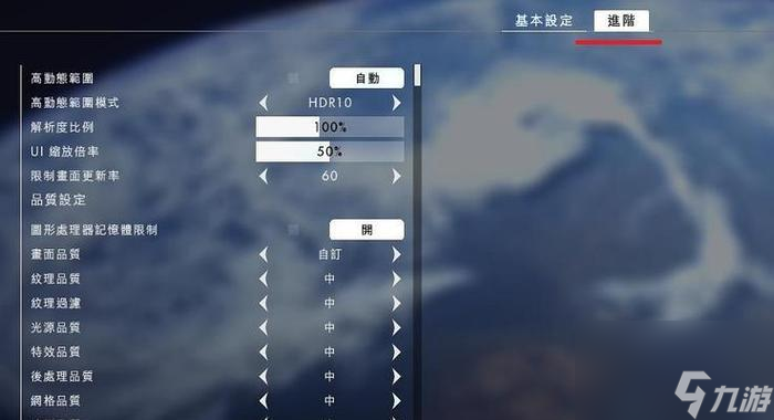 绝地求生二如何安全靠近敌人？有哪些技巧？