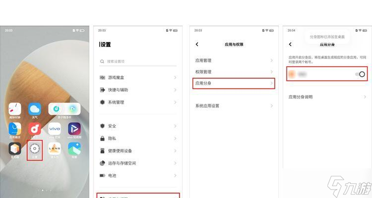 绝地求生钢铁飞船开启方法是什么？如何操作？