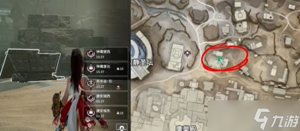 《永劫无间》摸金模式矿车在哪