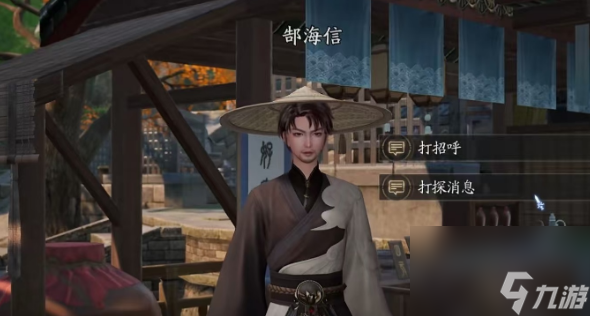 《诛仙2》秘闻玩法介绍