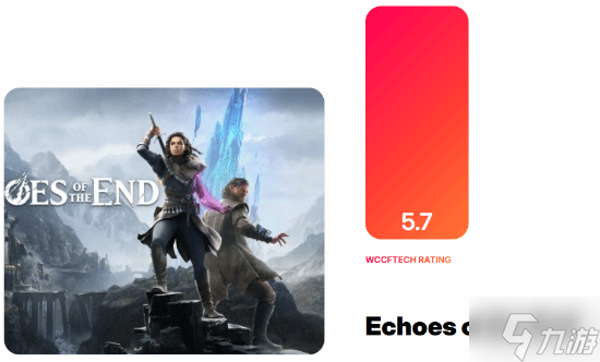 缝合战神的新游《Echoes of the End》发售一周！Steam好评率升至62%