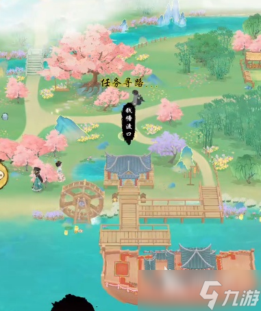 华夏千秋怎么表白 华夏千秋表白教程