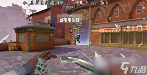 无畏契约手游介绍 无畏契约源能行动手游玩法攻略