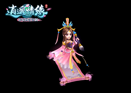 高颜值的宠物谁不想拥有？《逍遥情缘》里可多得是呢！