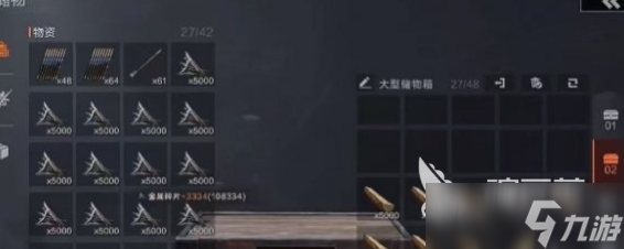 失控进化基地怎么升级 失控进化基地升级指南