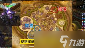 魔兽世界怀旧服牌子在哪互换