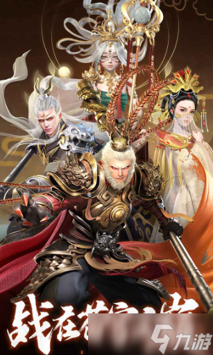 天夢輪回公測時(shí)間 天夢輪回什么時(shí)候上線截圖