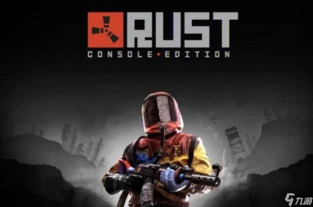 rust闪退到桌面怎么办 rust腐蚀闪退用什么加速器截图