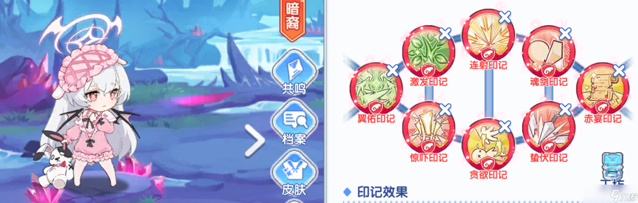 冒险小分队【二周年攻略】绯色挽歌——亚莉莉角色解析和养成攻略