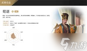 三国杀2025周年庆武将盲盒值不值得买