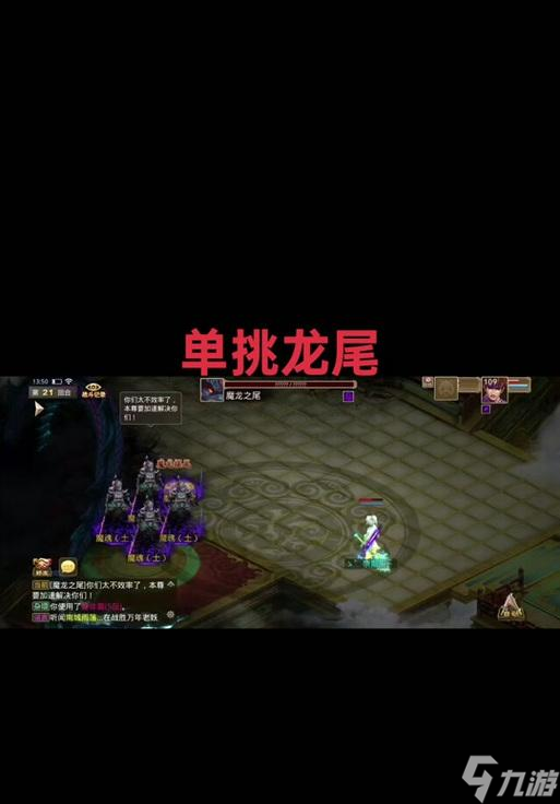 问道境石合成方法是什么？如何正确合成境石？