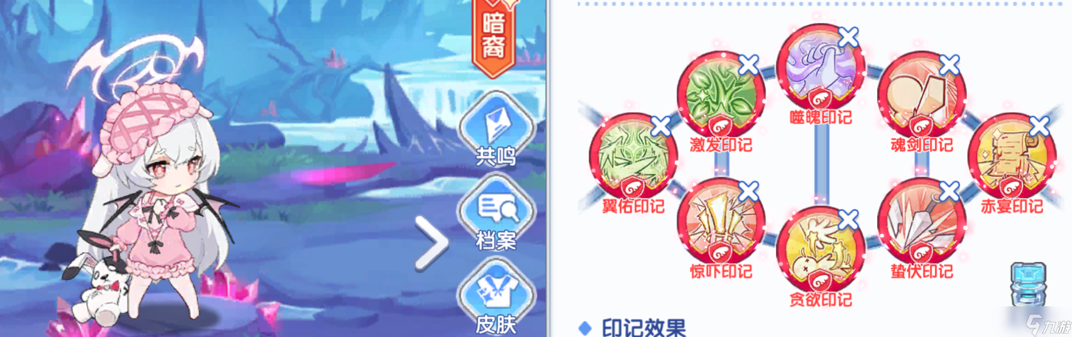 冒险小分队【二周年攻略】绯色挽歌——亚莉莉角色解析和养成攻略