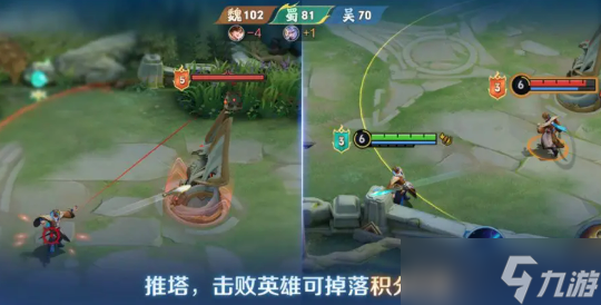 王者荣耀血战华容模式怎么游玩