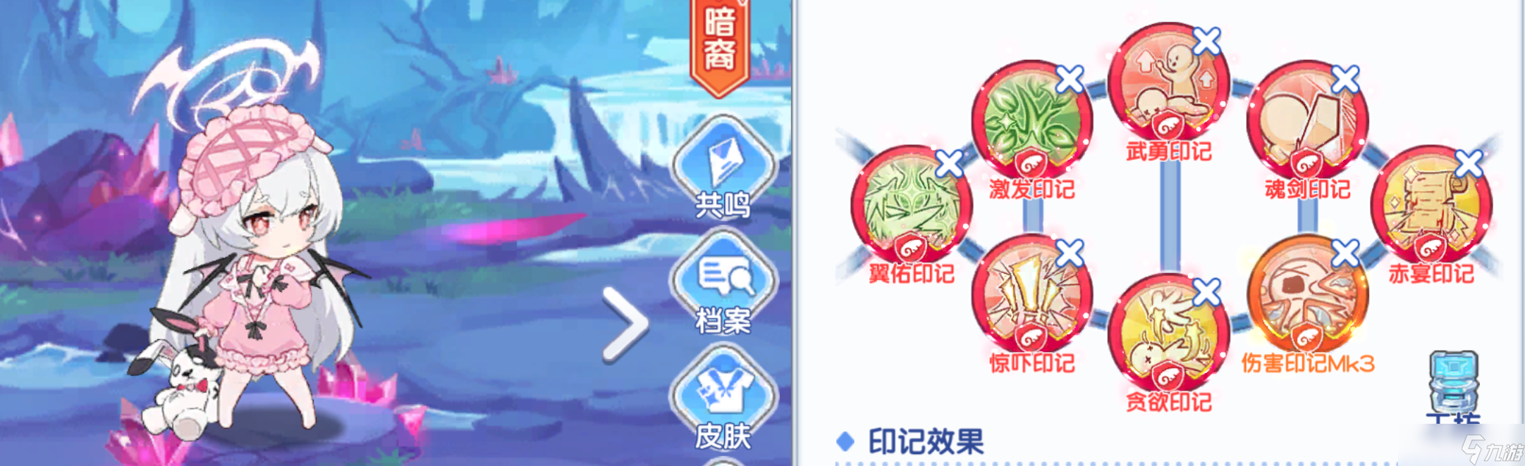 冒险小分队【二周年攻略】绯色挽歌——亚莉莉角色解析和养成攻略