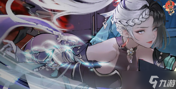 华夏千秋武学外功都有哪些