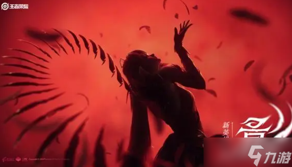 王者荣耀影什么时候出？神秘新英雄曝光全解析