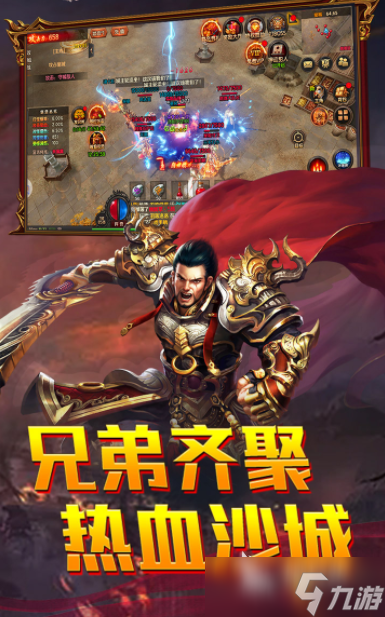 龍城啟源公測時間 龍城啟源什么時候上線