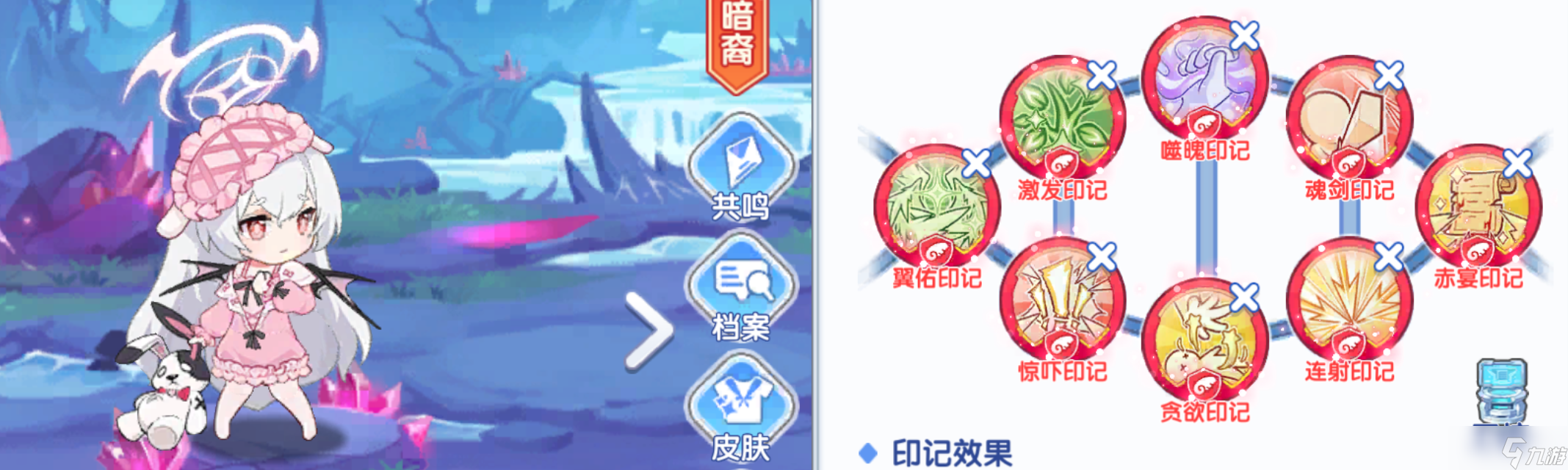 冒险小分队【二周年攻略】绯色挽歌——亚莉莉角色解析和养成攻略