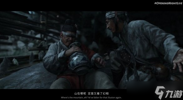 《黑神话钟馗》背景故事分析