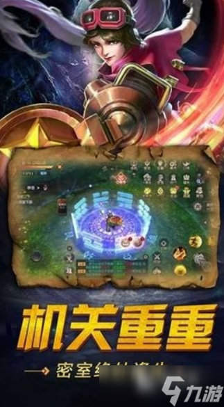黎明之前下載鏈接 黎明之前下載地址