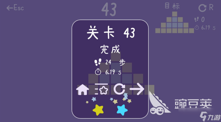 星穹绘梦下载 星穹绘梦预约地址