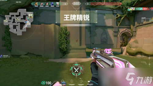 无畏契约源能行动一局时长是多久 无畏契约源能行动一局时长介绍