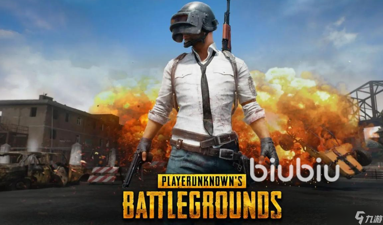 pubg网络延迟检测是什么原因 pubg网络延迟检测卡死怎么解决