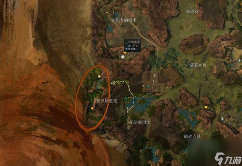 激战2迈古玛专精点升级顺序是什么