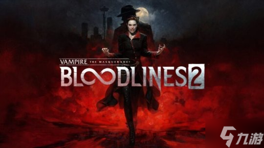 《吸血鬼 避世血族2》10月21日发售 Steam国区238元