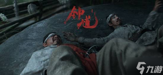 为什么先做《黑神话：钟馗》而不是《悟空》续作 游科回应：西游不会到此为止！