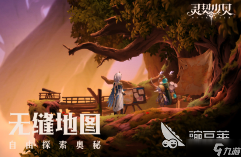 类似谜境的双人解密游戏有哪些 2025热门的双人解谜游戏合集
