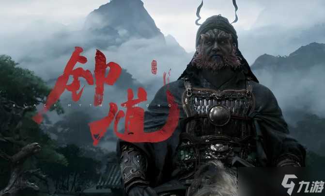 为什么不是黑神话悟空DLC?而是黑神话钟馗